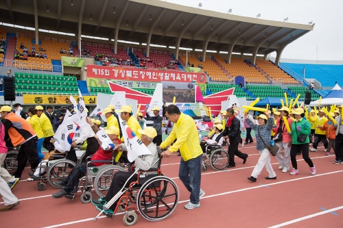 제15회 경상북도 장애인 생활체육대제전의 성공적인 폐막을 알렸다.