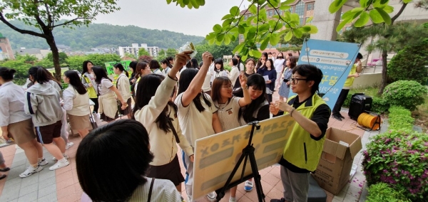 미추홀구, 하굣길 학교폭력예방연합캠페인