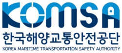 한국해양교통안전공단 로고. 해양수산부 제공