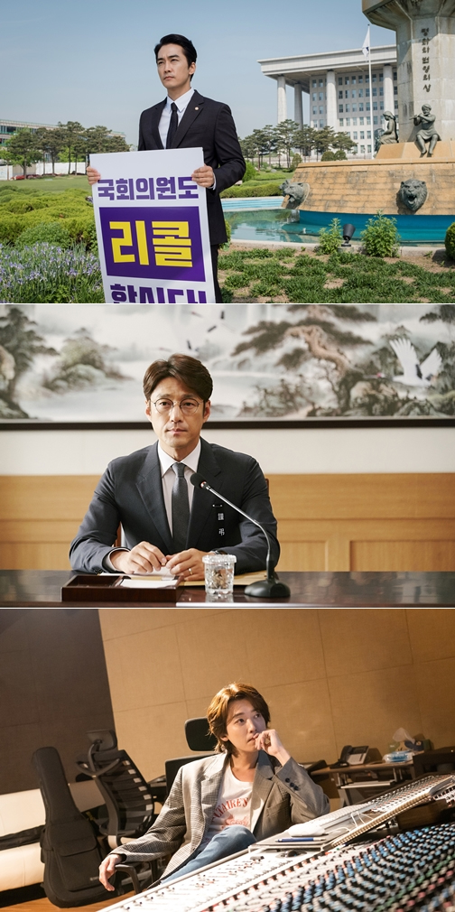 사진= tvN '60일, 지정생존자', '악마가 너의 이름을 부를 때', '위대한 쇼'