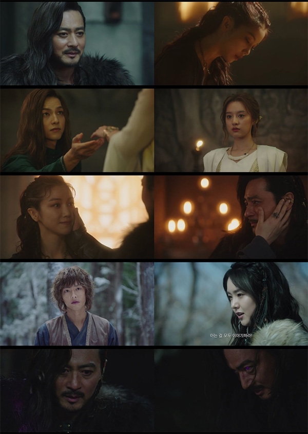 '아스달 연대기' 영상 갈무리. 사진=tvN.