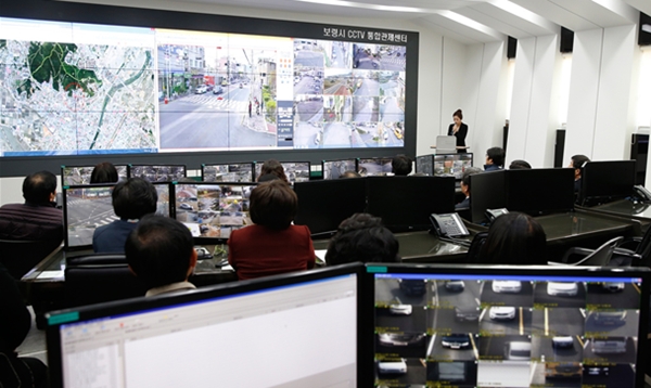 보령시 통합관제센터 CCTV 운영 모습
