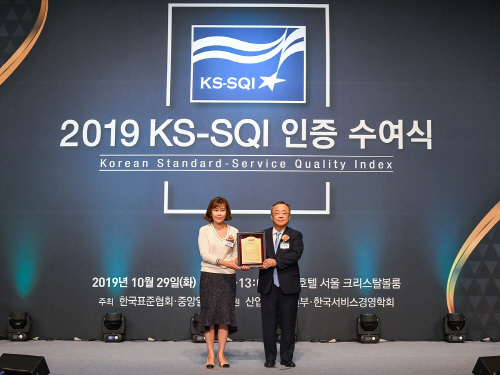 이케아가 2019년 하반기 한국서비스품질지수 가구전문점 부문 1위를 기록했다. 사진=이케아 제공