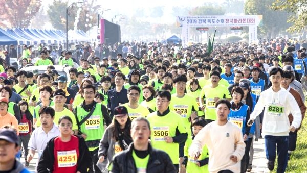 2019 경북 독도수호 전국 마라톤대회가 지난 3일 오전 10시 구미 낙동강체육공원 일원에서 개최됐다.