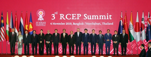 4일 방콕에서 역내포괄적경제동반자협정(RCEP) 정상회의가 열렸다. 사진=연합뉴스 제공
