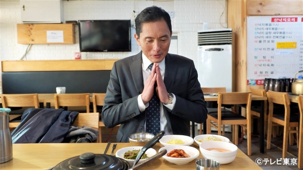 일본 지상파 TV 인기 프로그램 고독한 미식가 부산 편 캡쳐 장면. 한국관광공사 제공