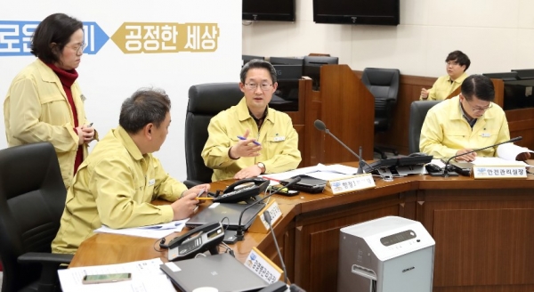 코로나바이러스 선제적 대응 긴급회의 개최 (제공=경기도)