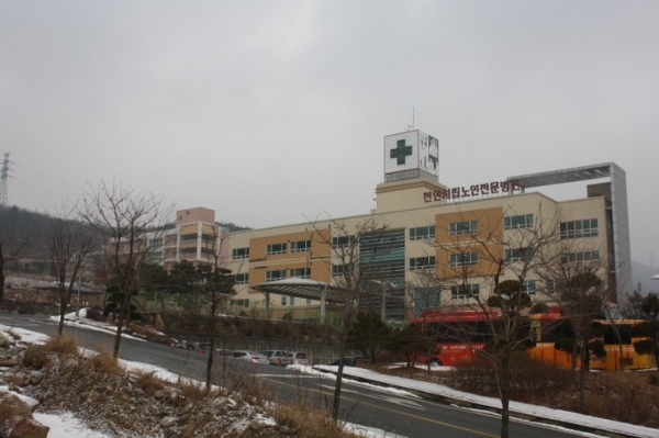 간병서비스 무료지원 의료기관인  천안시립노인전문병원