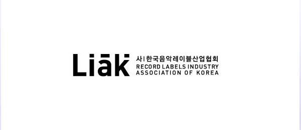사진=한국음악레이블산업협회 로고.