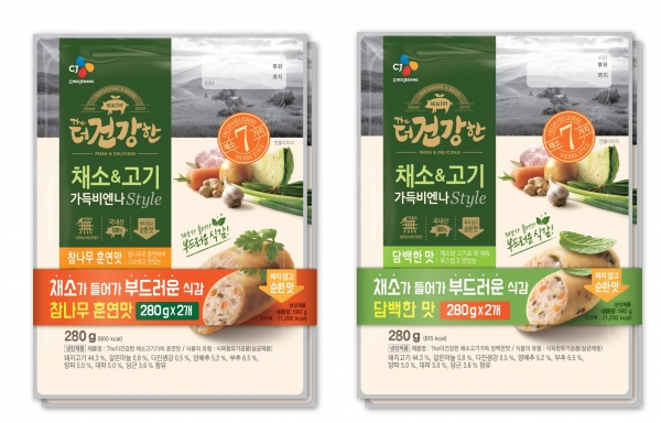 ‘더 건강한 채소&고기 가득 비엔나 Style’ 2종. 사진=CJ제일제당 제공.