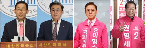 왼쪽부터 원내대표에 출마하는 주호영, 김태흠, 이명수 의원, 권영세 당선인. 사진=연합뉴스