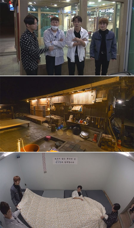 사진 제공=tvN '삼시네세끼'