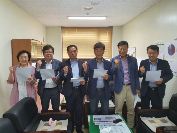 양천구의회 미래통합당 소속 의원들이 최근 성명을 내고 김포공항 국제선 증편에 결사반대한다고 밝혔다. 사진=조진호 의원실 제공