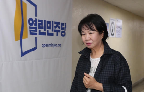 열린민주당 최고위 참석하는 손혜원 전 의원