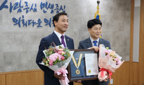 김용성 의원, ‘한국스카우트연맹 총재’ 감사장 받아 (제공=경기도의회)