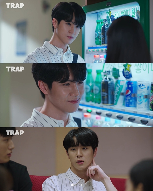 사진=tvN D 웹드라마 'TRAP(트랩)' 영상 갈무리.