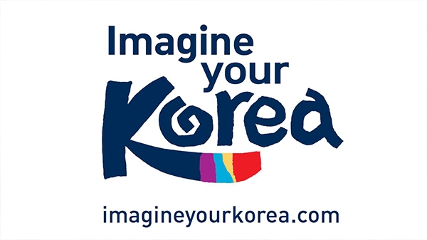 한국관광 브랜드 디지털 BI. 사진=한국관광공사.