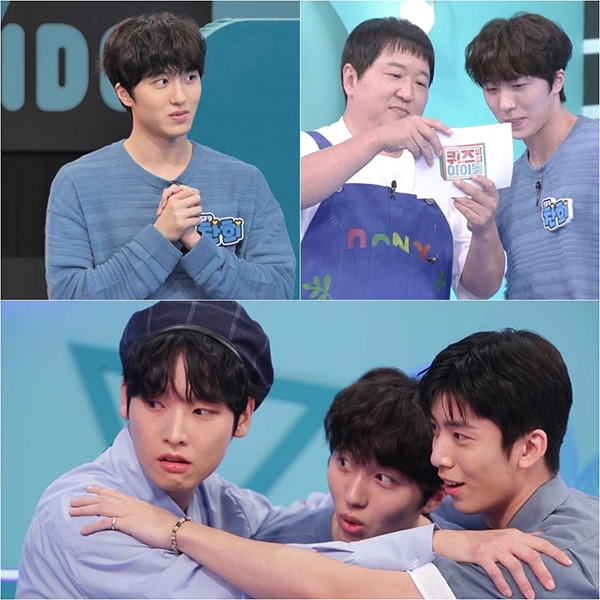 KBS2 예능 '퀴즈 위의 아이돌' 스틸. 사진 제공=KBS2.