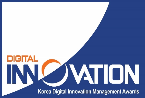 대한민국 디지털 경영혁신대상 로고.(사진제공=한국전력)