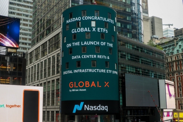 미국 뉴욕 타임스퀘어에 위치한 나스닥 마켓사이트(NASDAQ MarketSite)에 표시된 Global X VPN ETF. 사진=미래에셋잔산운용