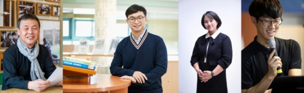 (왼쪽부터)임석환·최경철·이송미·김선왕씨. 사진=교보교육재단 제공.