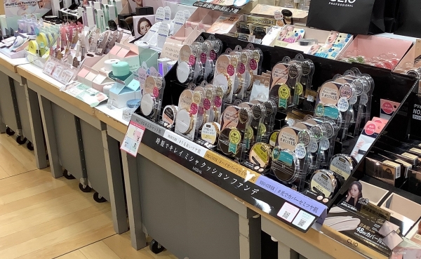 미샤 제품이 오사카 로프트 아베노점에 진열돼 있다. 사진=에이블씨엔씨 제공.