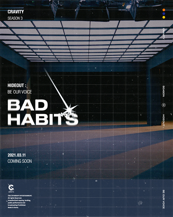 그룹 크래비티 후속곡 'Bad Habits' 커밍순 이미지. 사진 제공=스타쉽엔터테인먼트.