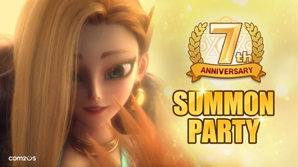 컴투스는 13일 글로벌 히트작 ‘서머너즈 워: 천공의 아레나’의 출시 7주년을 기념한 시네마틱 영상을 게임 공식 유튜브 채널을 통해 전 세계에 공개했다. 사진=컴투스 제공