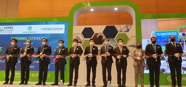 3일 서울 코엑스에서 개최된 ‘JEC KOREA 2021 & 제15회 국제탄소 페스티벌(ICF)’ 개막식 (사진제공=전북도청)
