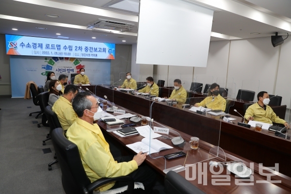 지난달 28일 시청 아미홀에서 윤동현 부시장 주재로 관련 부서장들이 참석한 가운데 진행된 보고회