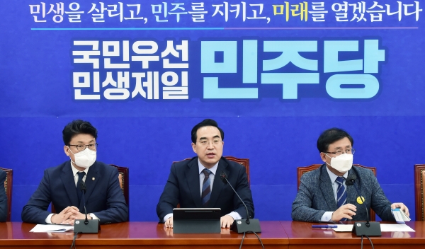 더불어민주당 박홍근 원내대표가 6일 오전 국회에서 열린 원내대책회의에서 발언하고 있다. 사진=연합뉴스