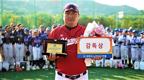 대회 감독상 - 김동성 감독(전남 무안군유소년야구단)