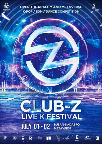 ‘CLUB-Z LIVE-K FESTIVAL’ 행사 포스터. 사진=(주)자이온홀딩스.