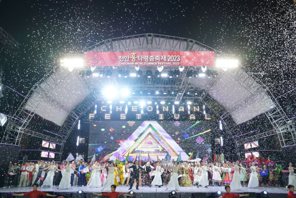 천안흥타령춤축제 2023’ 폐막식 모습