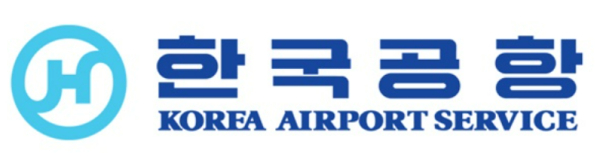 한국공항 로고. 사진=한국공항 제공
