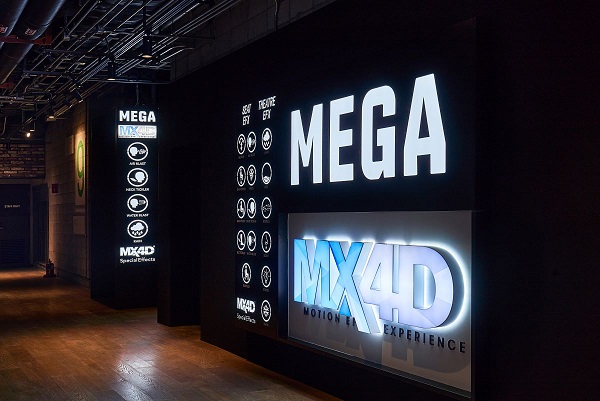 메가박스 MEGA MX4D