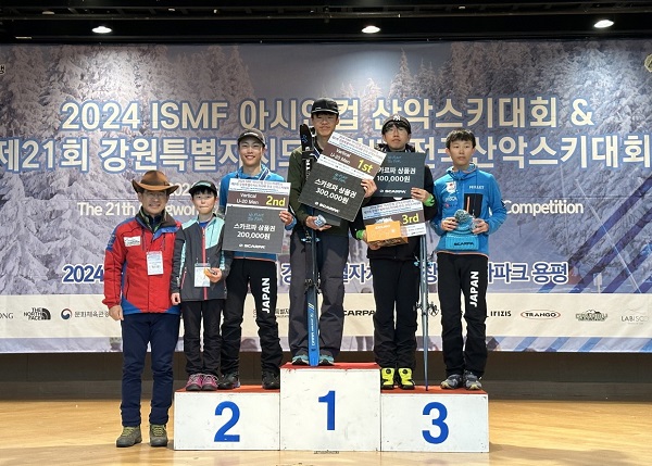 U20 남자부 버티컬, 스프린트 종목에서 2관왕을 차지한 정재원 선수 (오른쪽에서 세번째).