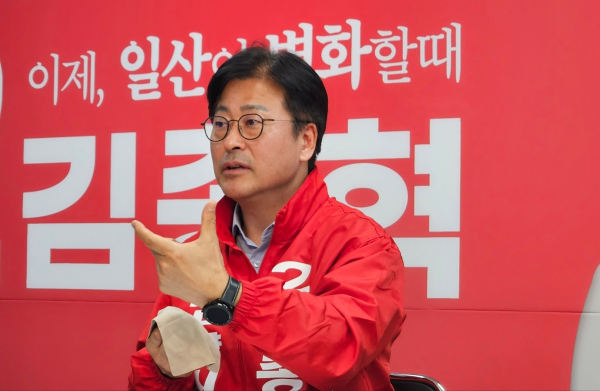 _김종혁 후보, 일산르네상스 공약 발표