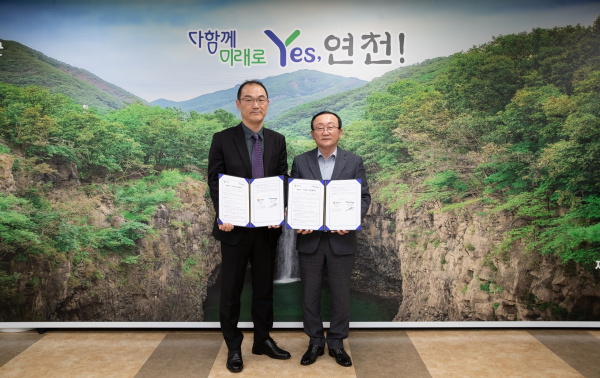 김덕현 연천군수와 홍석남 ㈜시코드 회장과 75억 규모의 투자협약을 체결했다