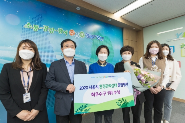  양천구가 서울시 주관 ‘2020년 환경관리실태 종합평가’에서 최우수구로 선정됐다. 사진=양천구 제공 