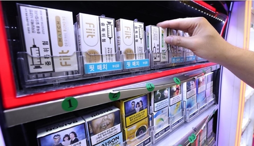 서울의 한 편의점에 진열된 담배. 사진=연합뉴스