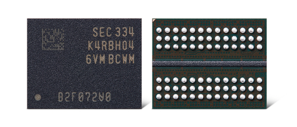 삼성전자 32Gb DDR5 D램. 사진=삼성전자 제공