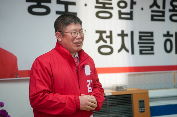 김경진 (동대문구 을)전 의원이 9일 동대문구 전농동 선거사무소 개소식을 열고 22대 총선 시동을 걸었다. 사진=선거캠프 제공 