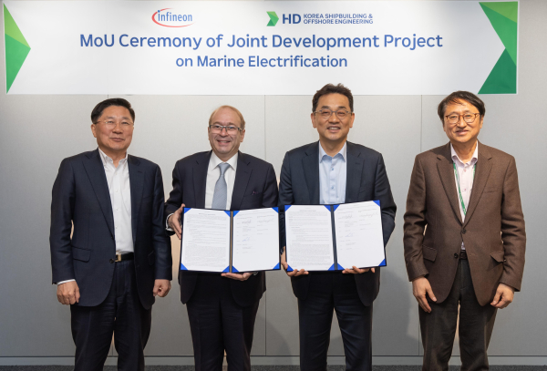 HD한국조선해양은 최근 경기도 성남의 GRC에서 독일 인피니언사와 ‘선박 전동화 기술 공동 개발을 위한 상호협력 협약’을 체결했다. 사진=HD현대 제공